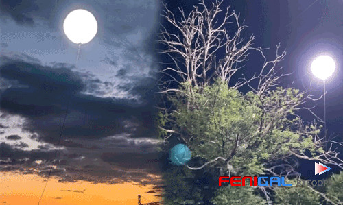 Airstar LED Iluminación de película inflable Globo Ultra Brillante Eficiente ahorro de energía