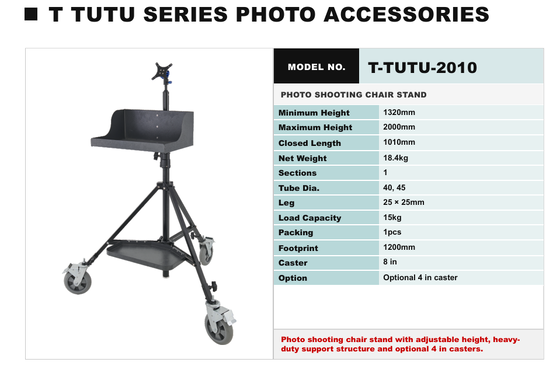 Professional Photo Shooting Chair Stand with Adjustable Height 1320-2000 mm Heavy-Duty Support and 1200 mm Footprint